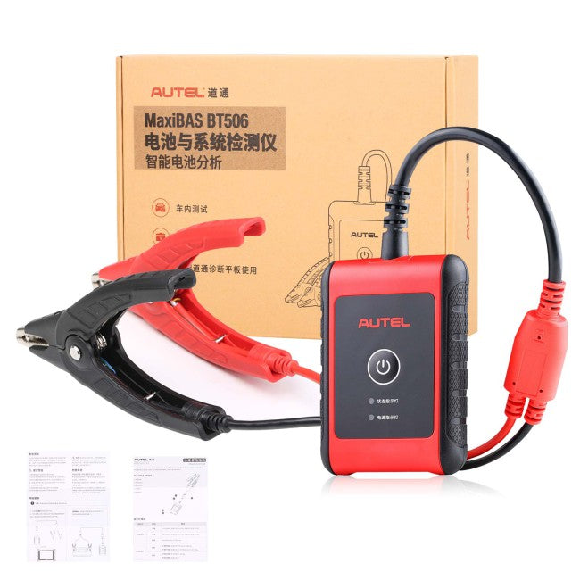 (US Ship)Autel Maxisys Ultra Diagnostic Tablet with 5-in-1 VCMI 36+ Service Functions Diagnostics Ecu programming & Coding Plus Autel MaxiBAS BT506